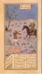 Majnun Trading his Horse for the Captured Gazelles - Hermitage